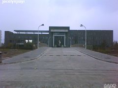 -上海第二工业大学(金海路校区)
