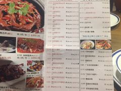 菜单-小食代餐厅(景德镇店)