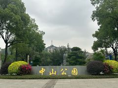 -长洲岛都市农业公园