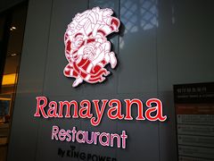-王权免税店(普吉市区店)