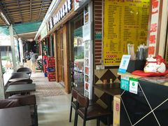 -香港鸳鸯王(西湖路店)