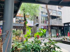 -泉乐坊步行街(烟酒特产平价超市店)