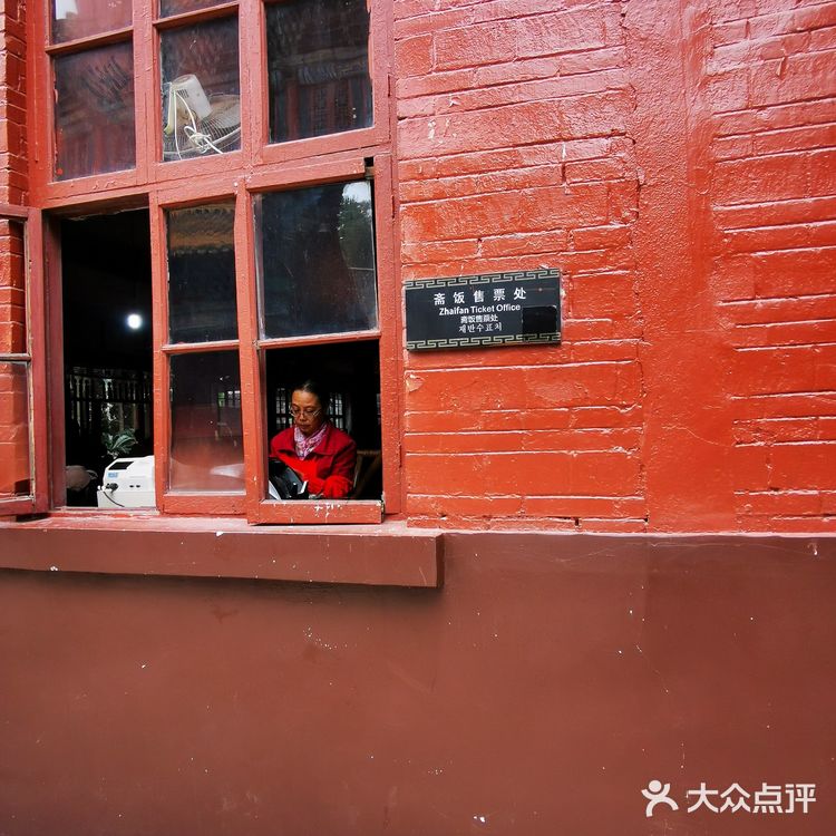 和神仙共进午餐，最强打卡