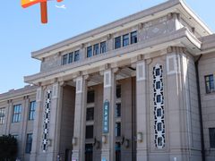 -国家自然博物馆