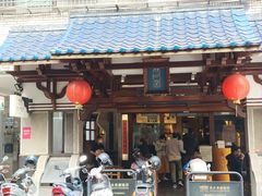 -春水堂人文茶馆(台中四维店)