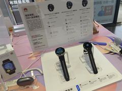 -九机·手机电脑数码(毕节招商花园店)