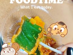 -澳门文华东方酒店文华饼房(孙逸仙大马路店)