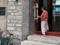济南山与海文化酒店-山与海文化酒店(芙蓉街大明湖店)