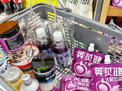 -金鹰超市(国际购物中心新街口店)