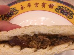 肉夹馍-玉华宫宾馆·餐厅(铜川驻京办店)