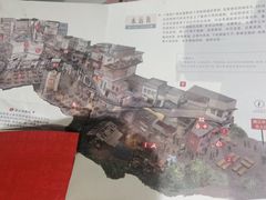 -文和友老长沙龙虾馆(化龙池店)