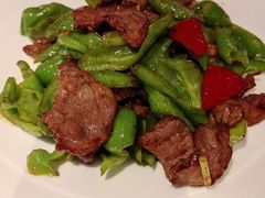螺丝椒炒牛肉-阿里疆Alijiang·丝路美食·异域风情·清真(长楹天街店)
