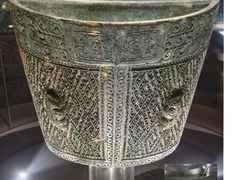 -马鞍山市博物馆