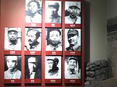 -中国人民抗日战争纪念馆