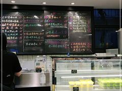 -糖匠(垂虹路店)