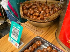 -邓记新一代糖油果子(四川煤管局供销公司职工宿舍店)