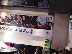 -涿派·炝锅鱼(涿州店)