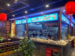 -亿诣蝎府炸酱面羊蝎子火锅(酷车小镇店)