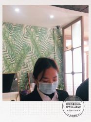 -苑苑发型设计
