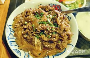 Japanese Pickled Beef Rice