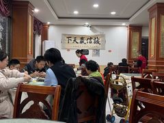 -胡世羊肉汤(南街店)
