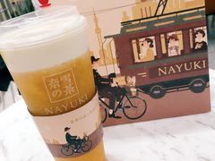 -奈雪的茶(市百一店)