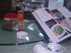 -登瀛楼饭庄(领世郡店)