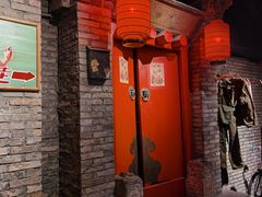 门面-和平菓局(王府井店)