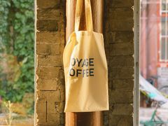-VOYAGE COFFEE(杨梅竹店)