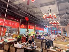 -石磨坊酒楼(文化街店)