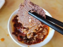 -敦煌达记酱驴肉黄面馆