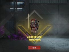 -武汉两江游览·夜游长江(汉口粤汉码头)