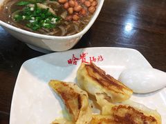-哈贵锅贴(复兴南街店)