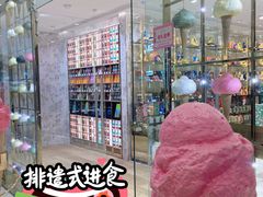 -VENCHI 闻绮(北京国贸商城店)