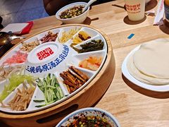 -怪噜范·老贵阳街头名小吃(汇金星力城店)