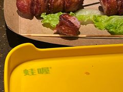 -蛙喔牛蛙(盐城盐都万达店)