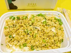-广州花园酒店