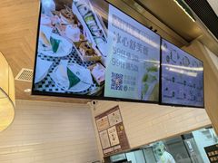 -Gram舒芙蕾(杭州中心店)