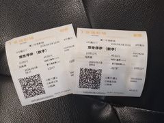 -金逸影城(明发店)