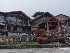 -摩围山景区