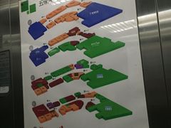 -五缘湾悦都汇购物中心