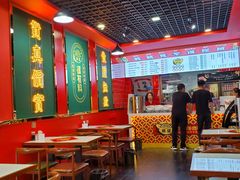 大堂-杨记跷脚牛肉面(临汾鼓楼广场店)