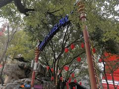-杭州宋城