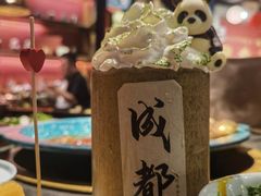 -吼堂老火锅(太古里总店)