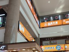 -西北轻工批发市场