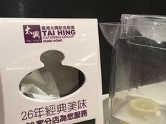 -太兴餐厅(东方广场分店)