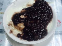 -义顺牛奶公司(庇利金街店)