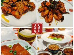 -卫鼎轩·曹公馆(鼓楼店)