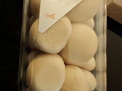 -嘉华饼屋JOY BAKERY(南屏街店)