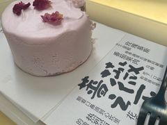 -tea'stone(华侨城创意园店)